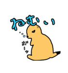 てきとうにプレーリードッグ（個別スタンプ：3）