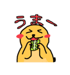 てきとうにプレーリードッグ（個別スタンプ：6）