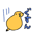 てきとうにプレーリードッグ（個別スタンプ：11）