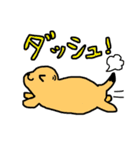 てきとうにプレーリードッグ（個別スタンプ：13）