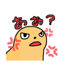 てきとうにプレーリードッグ（個別スタンプ：15）