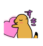 てきとうにプレーリードッグ（個別スタンプ：22）