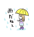 雨の日カタツムリと（個別スタンプ：22）