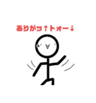 日常で聞いた迷言集（個別スタンプ：6）