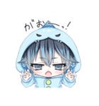 星の子かいじゅう ティノくんすたんぷ（個別スタンプ：1）