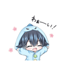 星の子かいじゅう ティノくんすたんぷ（個別スタンプ：4）