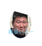 あいばーん（個別スタンプ：2）