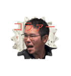 あいばーん（個別スタンプ：4）