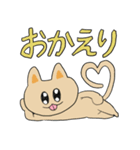 うさぎとりねこスタンプ（個別スタンプ：15）