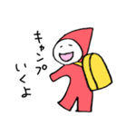 good camp（個別スタンプ：1）