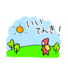 good camp（個別スタンプ：16）