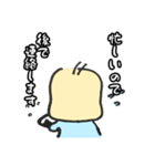 もふひよこwithTのスタンプ（個別スタンプ：26）