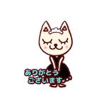 Expressionless Cat 2（個別スタンプ：1）