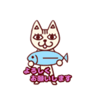 Expressionless Cat 2（個別スタンプ：3）