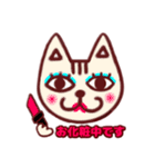 Expressionless Cat 2（個別スタンプ：7）