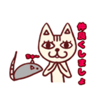 Expressionless Cat 2（個別スタンプ：8）