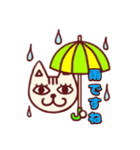 Expressionless Cat 2（個別スタンプ：9）