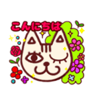 Expressionless Cat 2（個別スタンプ：10）