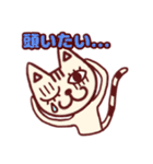 Expressionless Cat 2（個別スタンプ：11）