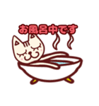 Expressionless Cat 2（個別スタンプ：12）