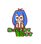 Expressionless Cat 2（個別スタンプ：14）