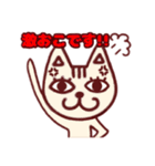 Expressionless Cat 2（個別スタンプ：16）