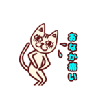 Expressionless Cat 2（個別スタンプ：17）