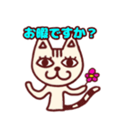 Expressionless Cat 2（個別スタンプ：18）