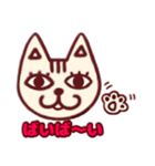 Expressionless Cat 2（個別スタンプ：20）