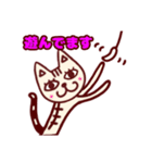 Expressionless Cat 2（個別スタンプ：22）