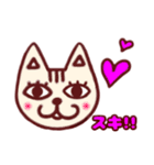 Expressionless Cat 2（個別スタンプ：23）