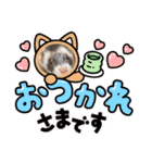フェレットすたんぷ♪（個別スタンプ：8）