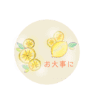 ほっこり日常で使えるスタンプ（個別スタンプ：16）