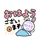 きのこ時p（個別スタンプ：8）