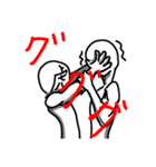 白いトラ（個別スタンプ：5）