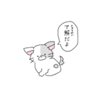 白いねこと黒いイヌ（個別スタンプ：4）