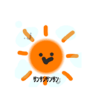 需要のない？スタンプ（個別スタンプ：6）