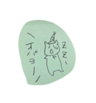 お元気熊さん（個別スタンプ：1）