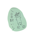 お元気熊さん（個別スタンプ：4）