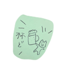 お元気熊さん（個別スタンプ：8）