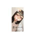 おれのゆりぽん（個別スタンプ：1）