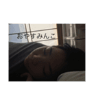 おれのゆりぽん（個別スタンプ：2）