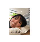 おれのゆりぽん（個別スタンプ：5）