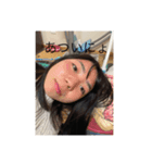 おれのゆりぽん（個別スタンプ：6）
