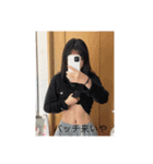 おれのゆりぽん（個別スタンプ：7）