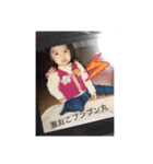 おれのゆりぽん（個別スタンプ：8）