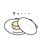 なんだかやるせないスタンプ（個別スタンプ：2）