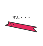 なんだかやるせないスタンプ（個別スタンプ：3）