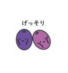 なんだかやるせないスタンプ（個別スタンプ：8）