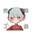 ジャージチャイナ  ぱん田（個別スタンプ：1）